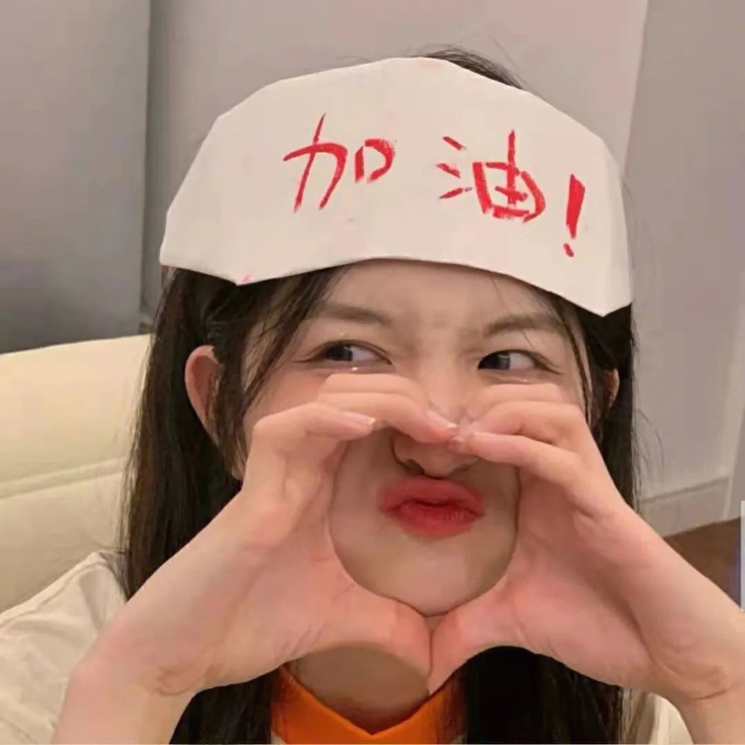 朋友游戏
